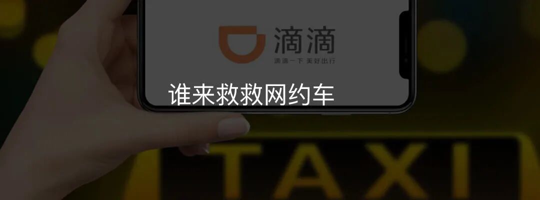 苦“苹果公司税”久矣 QQ、Amazon等争相卯年(图12)