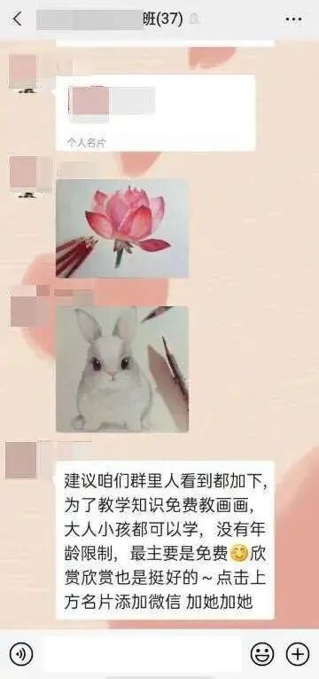 苦“苹果公司税”久矣 QQ、Amazon等争相卯年(图7)