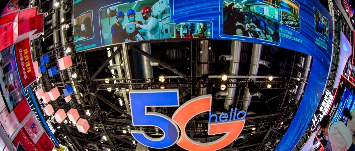 中国电信公布回A后首份财报，净利润增幅何以三家最高？