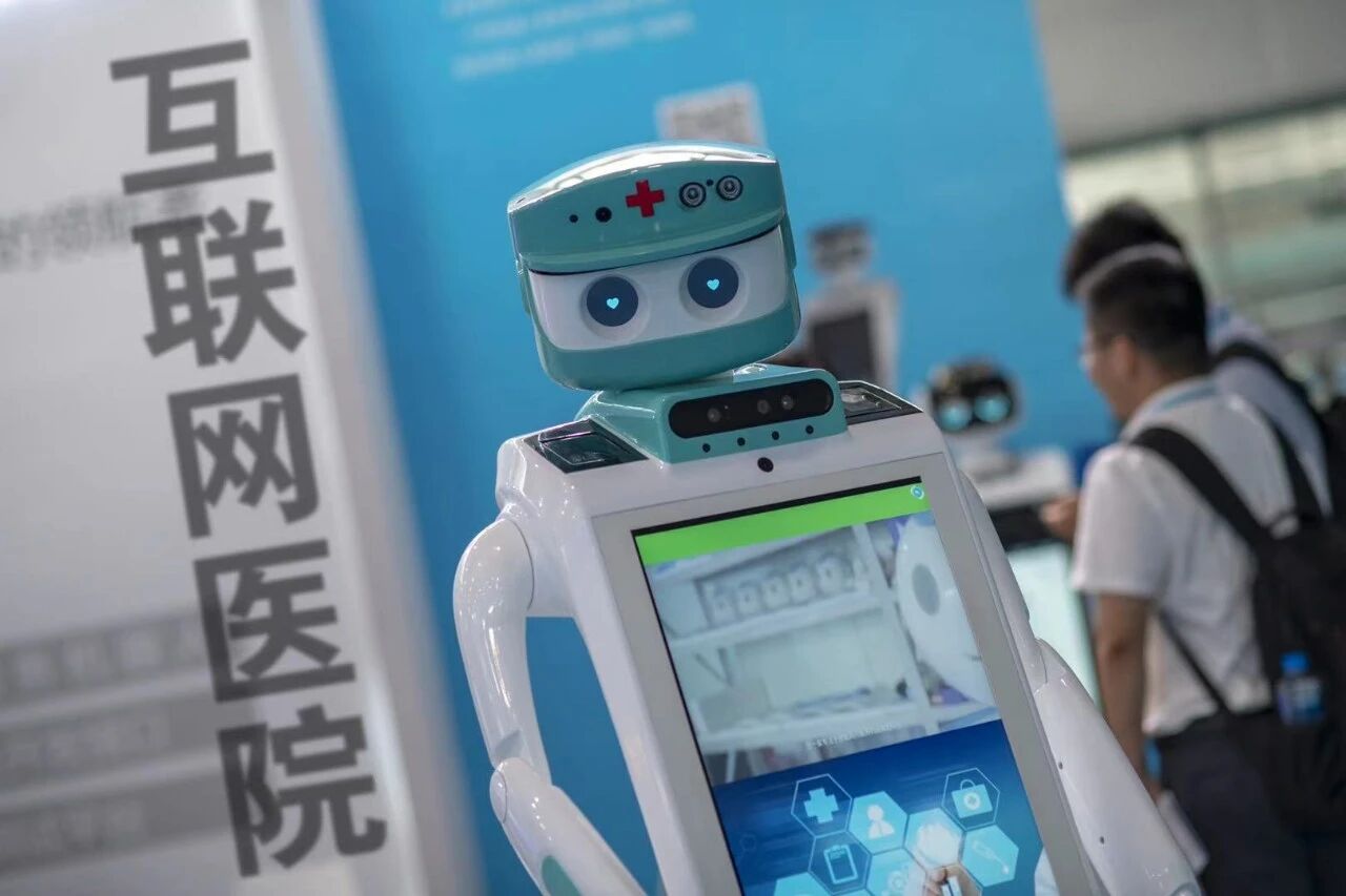 1600家！互联网医院的能与不能