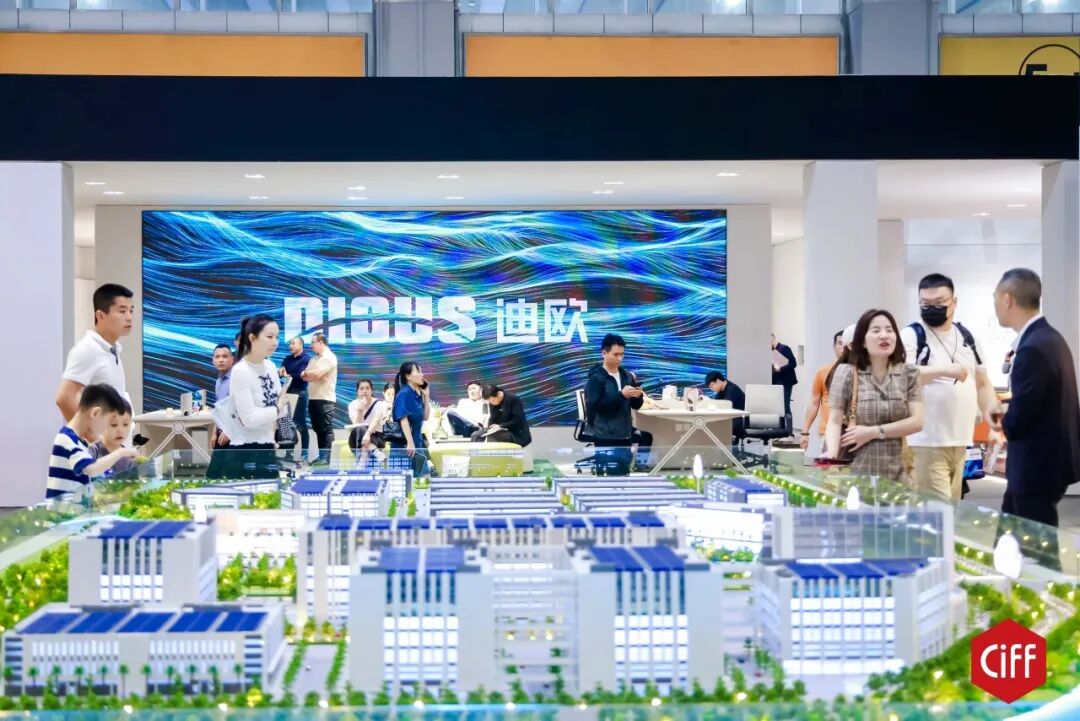 2025广州国际家具展「初韵新品」中国办公家具第一展