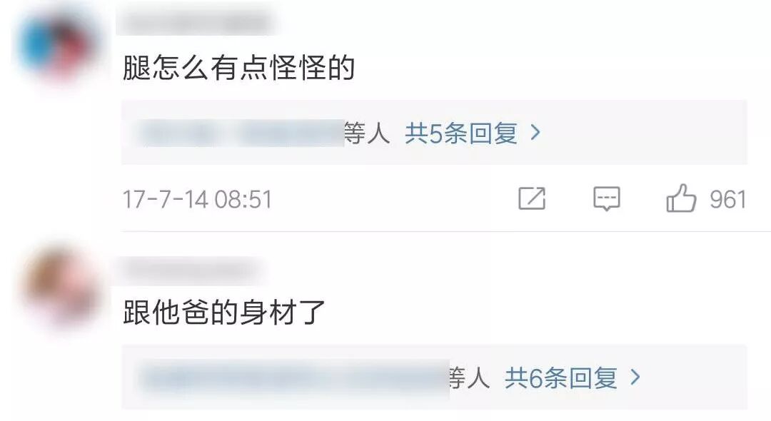 炮轰王诗龄刘亦菲的，是同一群逼着女生完美的人