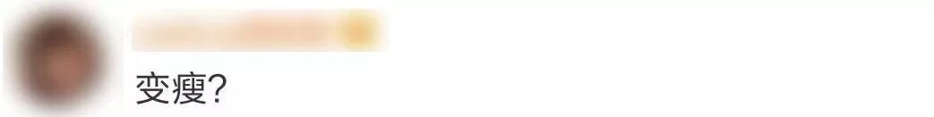 炮轰王诗龄刘亦菲的，是同一群逼着女生完美的人