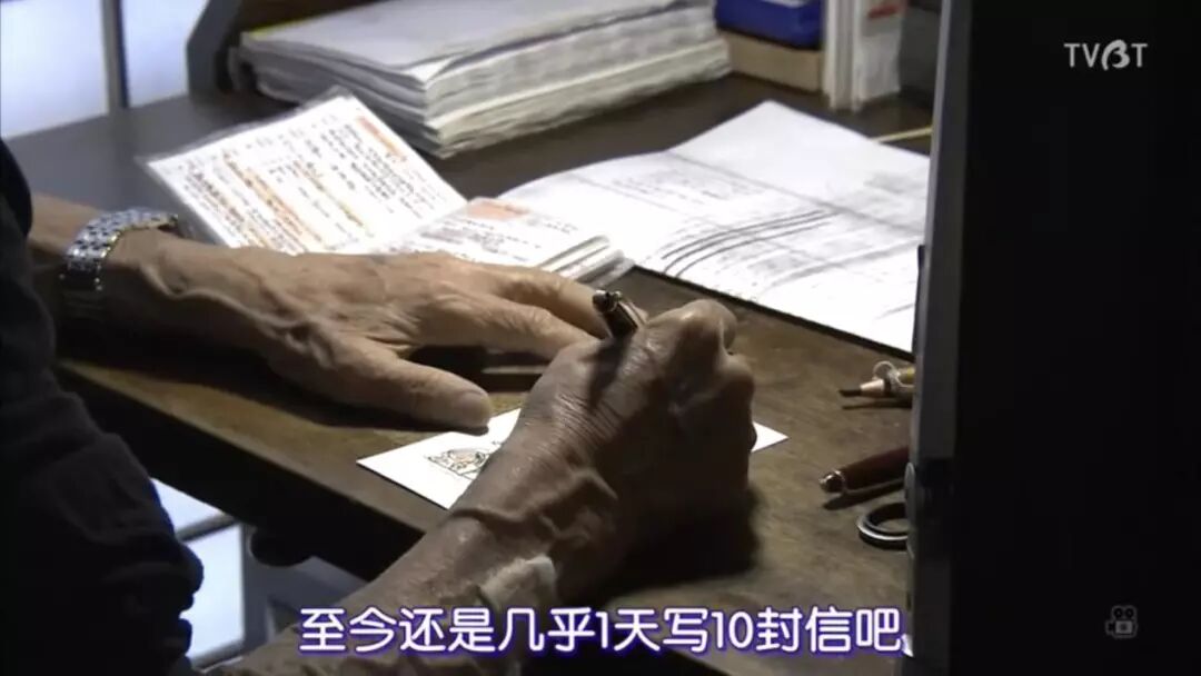 �ֱ�����Ƭ�õ�����������Ů���ѣ�����87�ꡱ