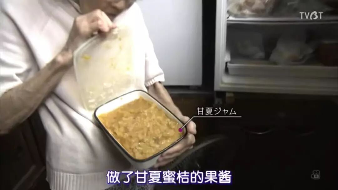 �ֱ�����Ƭ�õ�����������Ů���ѣ�����87�ꡱ