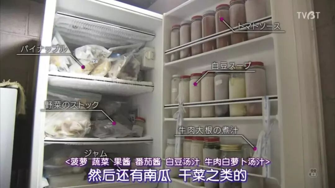 �ֱ�����Ƭ�õ�����������Ů���ѣ�����87�ꡱ