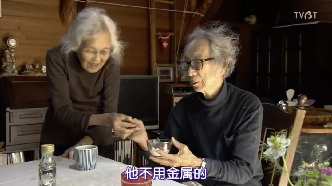 �ֱ�����Ƭ�õ�����������Ů���ѣ�����87�ꡱ