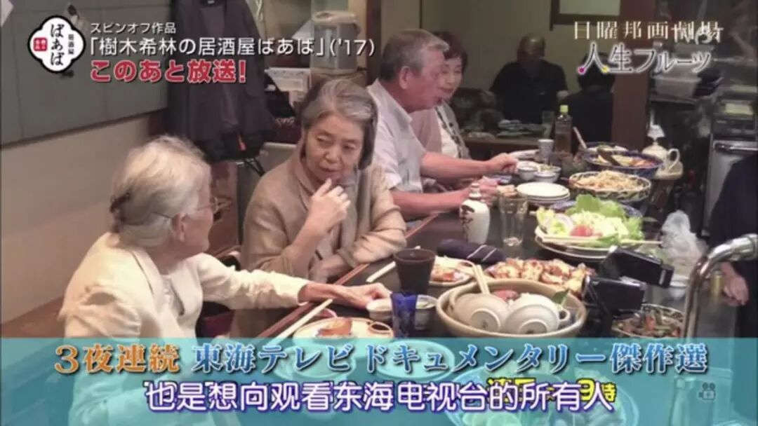 �ֱ�����Ƭ�õ�����������Ů���ѣ�����87�ꡱ