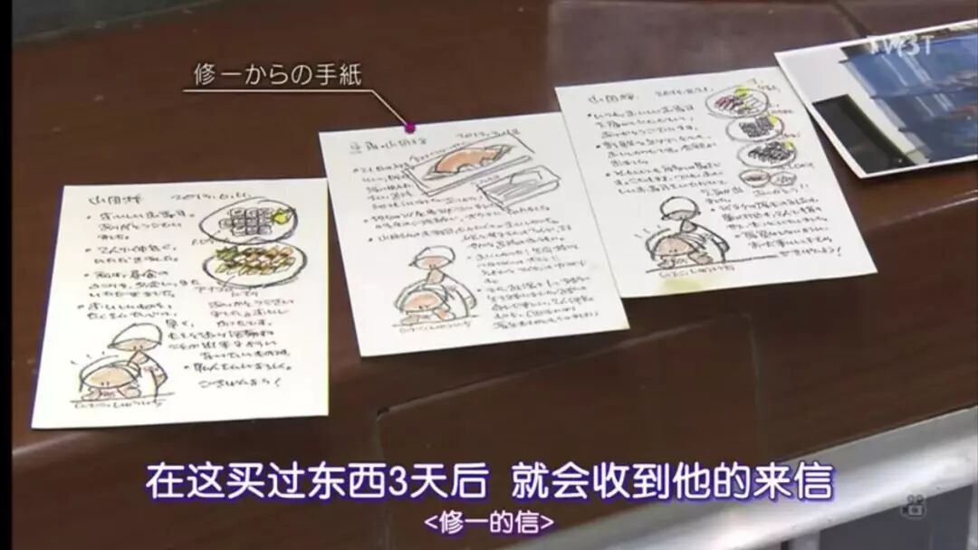 �ֱ�����Ƭ�õ�����������Ů���ѣ�����87�ꡱ