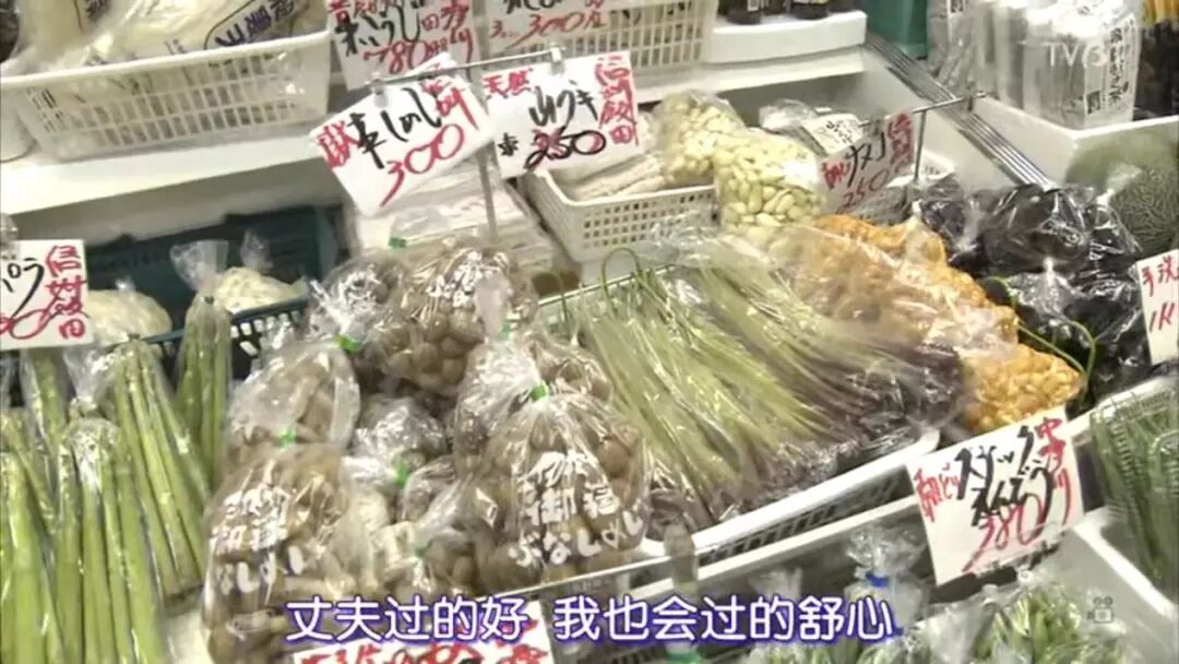 �ֱ�����Ƭ�õ�����������Ů���ѣ�����87�ꡱ