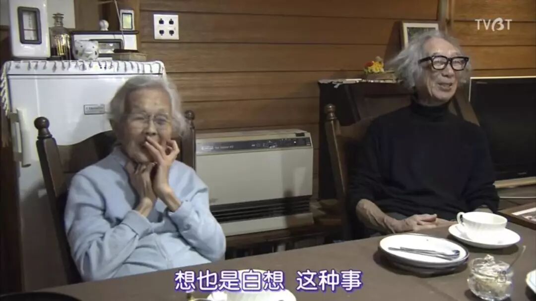 �ֱ�����Ƭ�õ�����������Ů���ѣ�����87�ꡱ