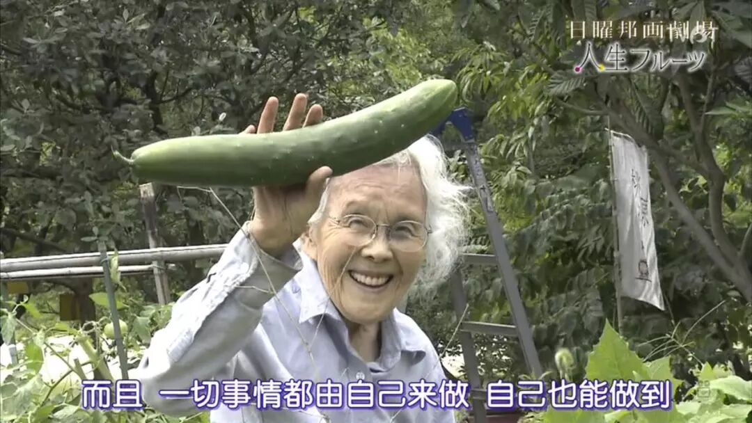 �ֱ�����Ƭ�õ�����������Ů���ѣ�����87�ꡱ