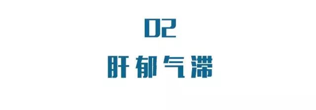 春季養肝護肝正當時，4種情況4個方，幫你護好肝健康！ 健康 第7張