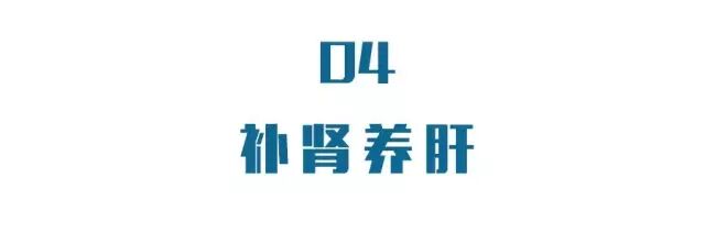 春季養肝護肝正當時，4種情況4個方，幫你護好肝健康！ 健康 第17張