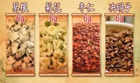 春季養肝護肝正當時，4種情況4個方，幫你護好肝健康！ 健康 第6張