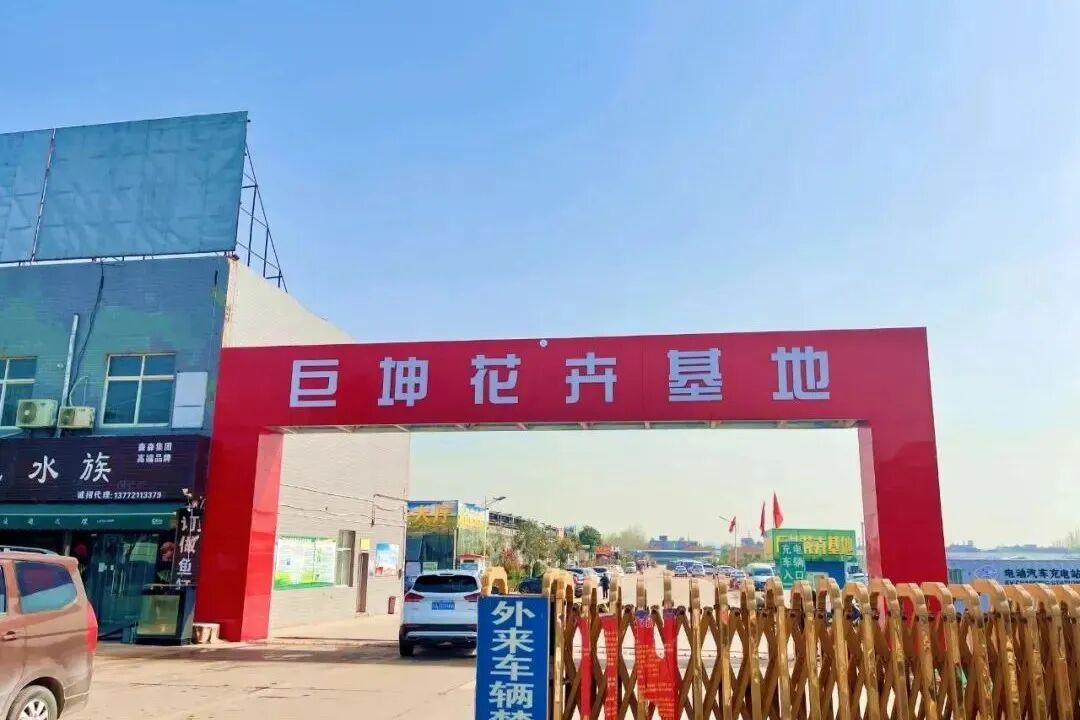 西安哪里卖床的多西安超全超省钱的29个批发市场，囤货必去！_https://www.jmylbn.com_新闻资讯_第42张