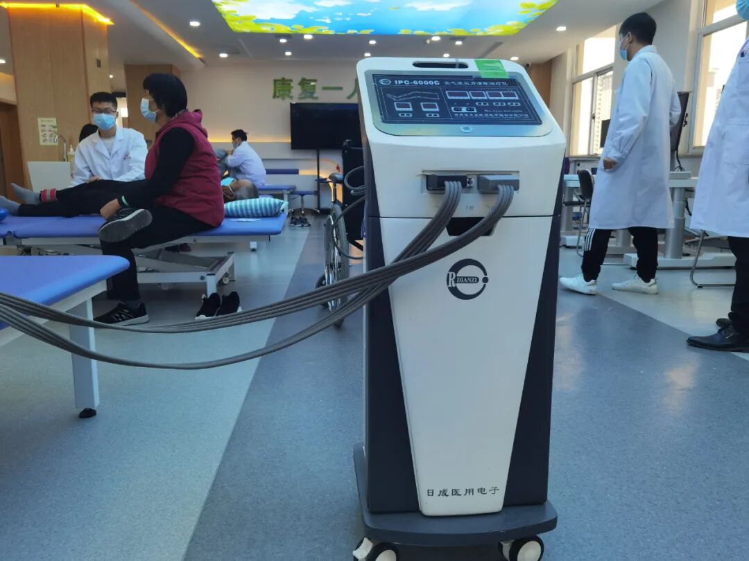 康复设备哪些可以消肿【康复医学科】空气波压力治疗仪的原理及作用_https://www.jmylbn.com_新闻资讯_第2张