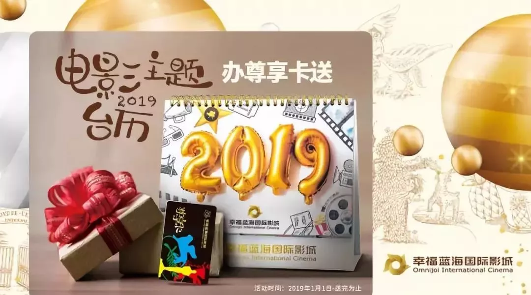 登录查看大图