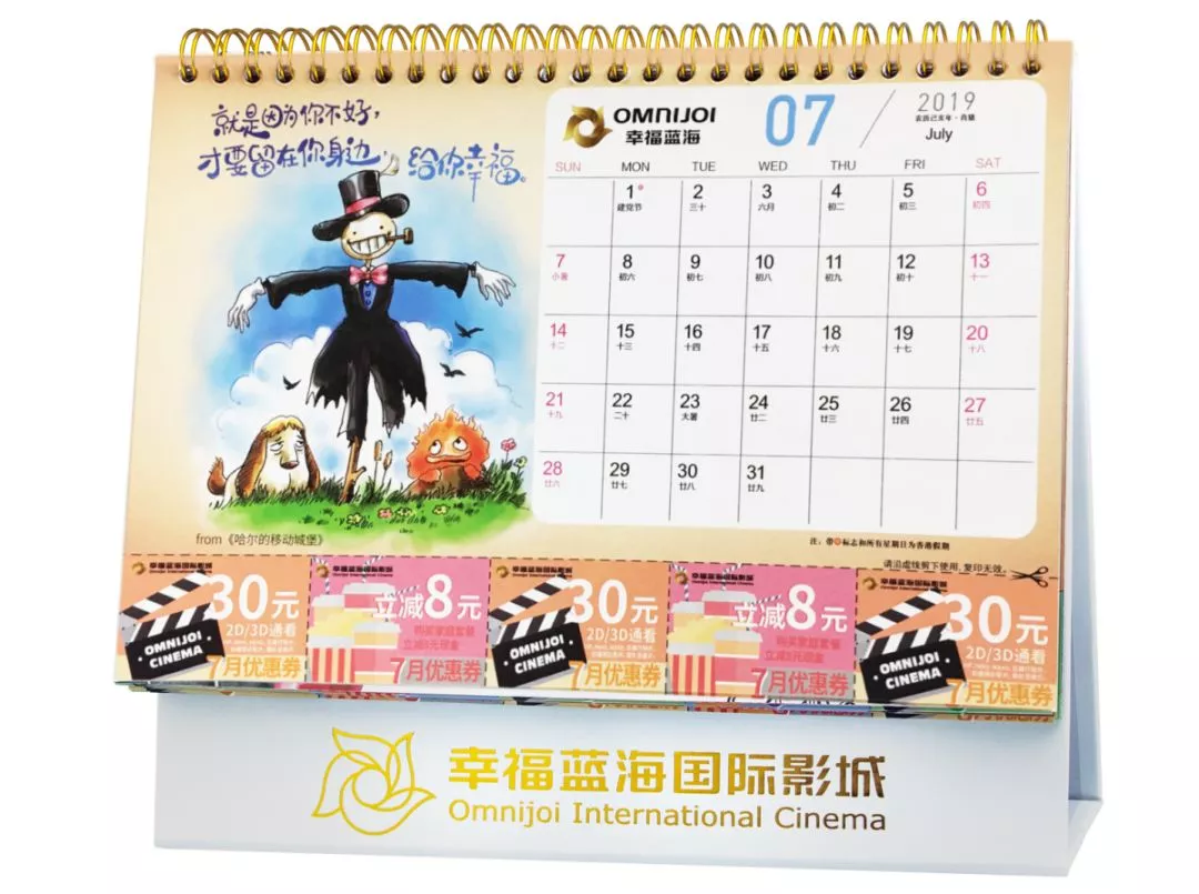 登录查看大图