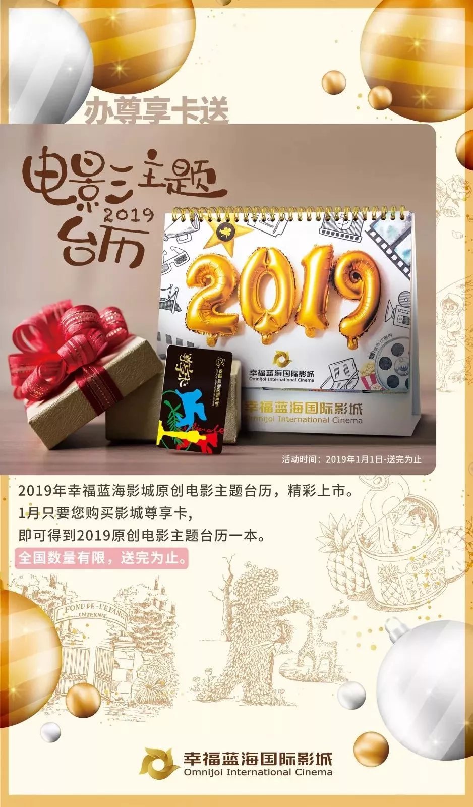 登录查看大图