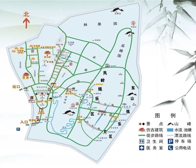 地址|山东省临沂市沂南县铜井镇竹泉村门票|成人100元/人;学生半价