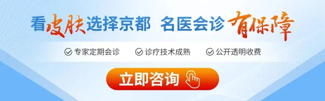 【皮肤科普】手足癣又厚又痒裂口子，如何处理才正确？