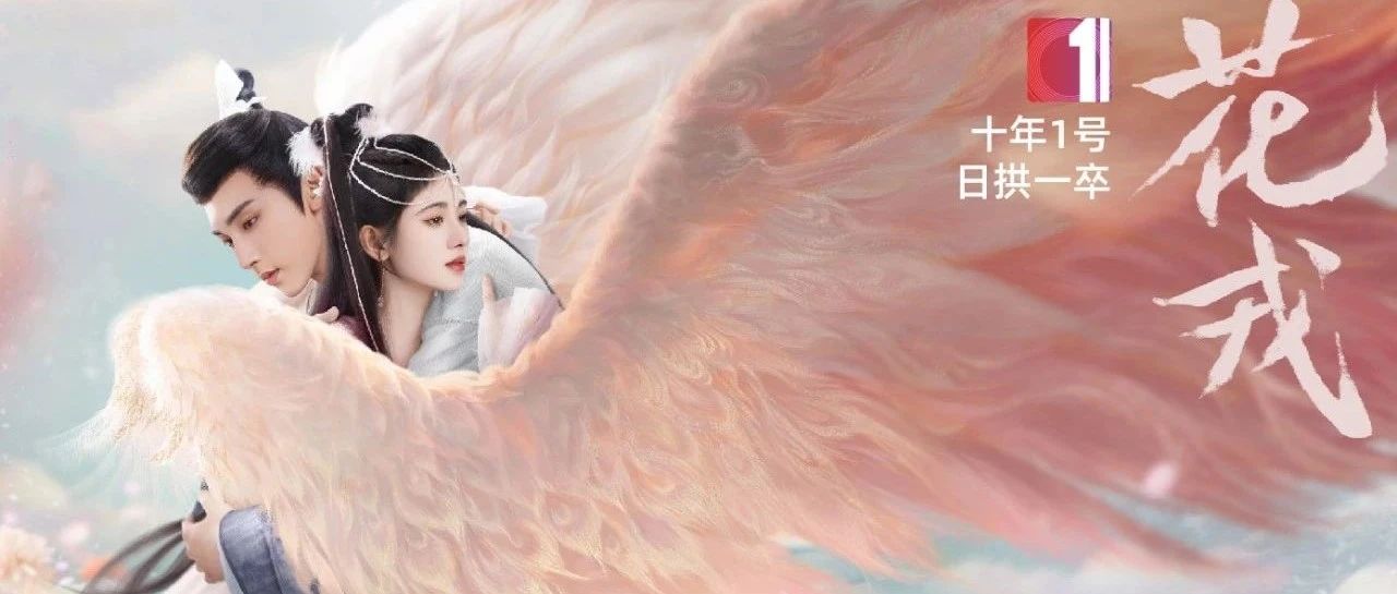 鞠婧祎的毒,内娱无解