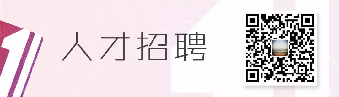 吐槽大会 综艺 大张伟_吐槽大会第三季 综艺_吐槽大会综艺张全蛋