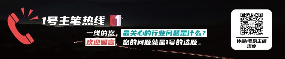 山西公共频道王牌斗地主播出时间_王牌对王牌第八季播出时间_王牌4还珠网络播出时间