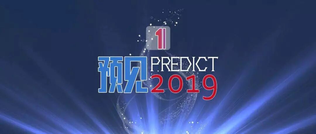 1號學術 | 日本動漫何以點燃歐洲市場？ 動漫 第6張