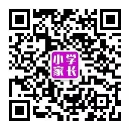 這個社會對幼師到底有多少偏見？作為幼師的另一半，他們怎麼說？ 未分類 第25張