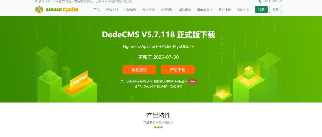 cover_image