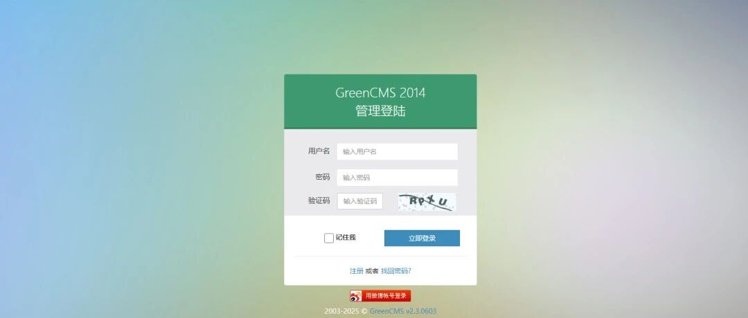 Example Image