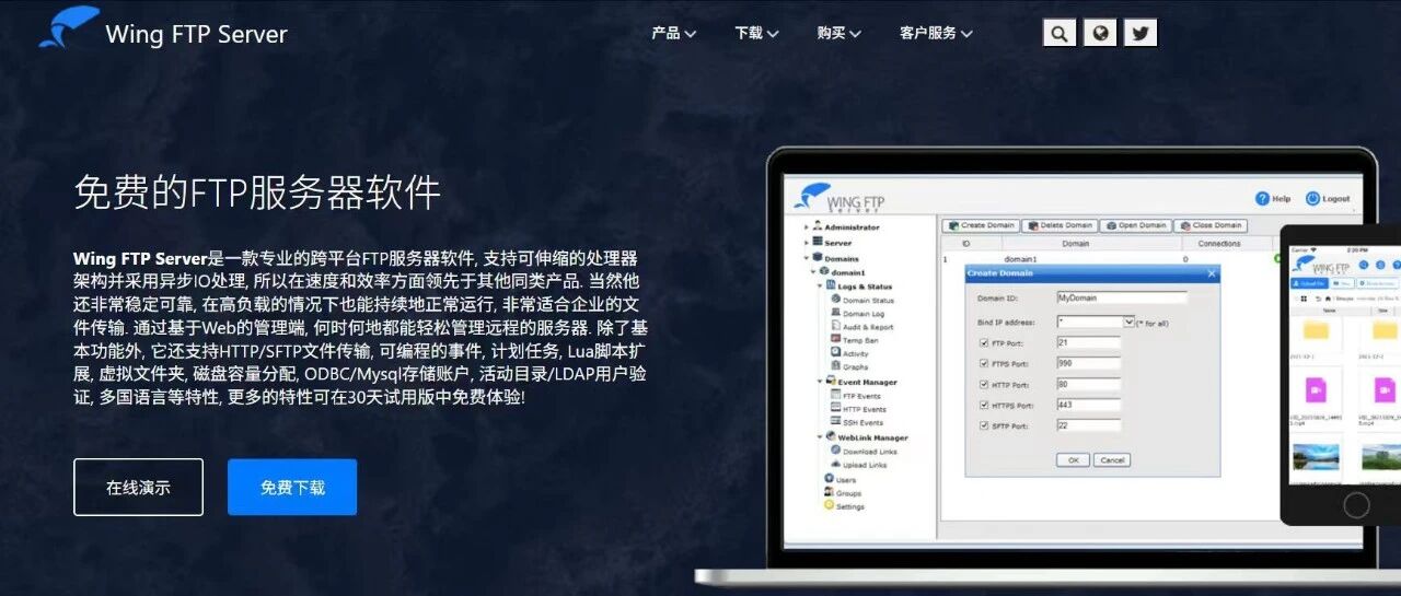 Example Image