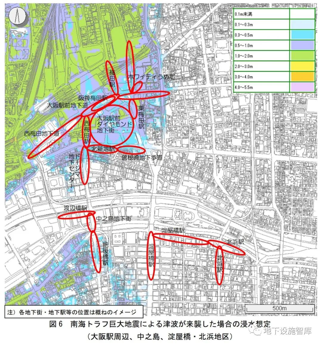 大規(guī)模地下空間如何應對洪澇災害——大阪的對策的圖10