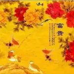 家中出三征兆，预示八方聚财