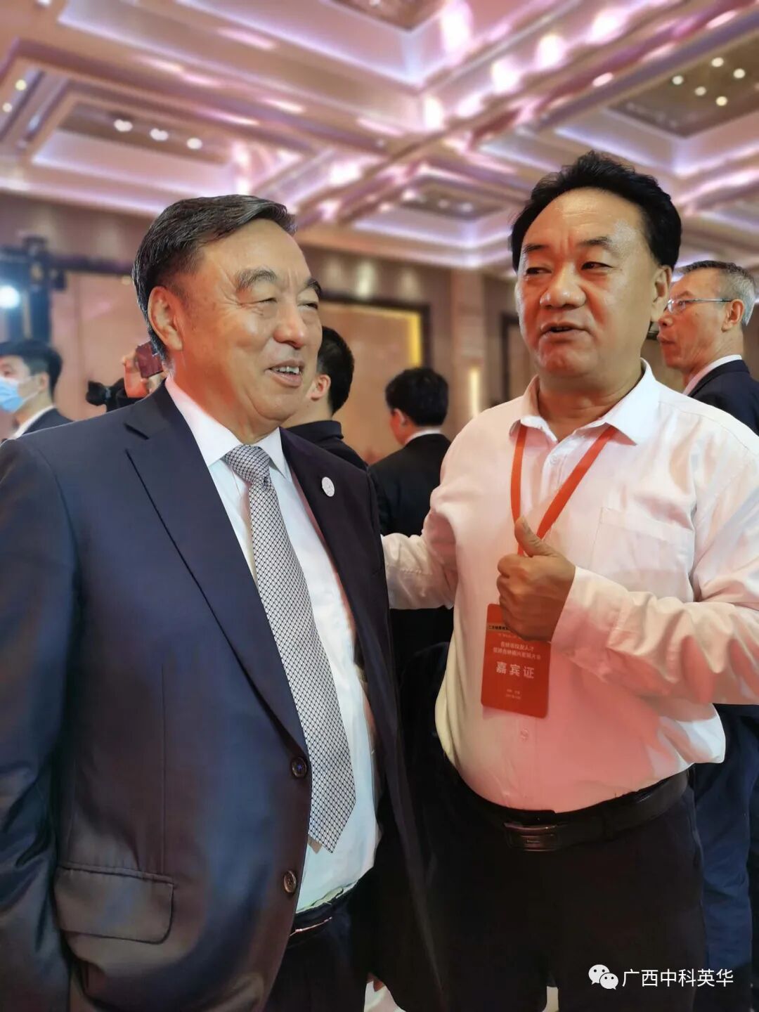 微信图片_20211028105850.jpg