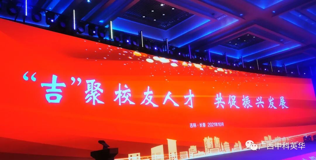 微信图片_20211028101821.jpg
