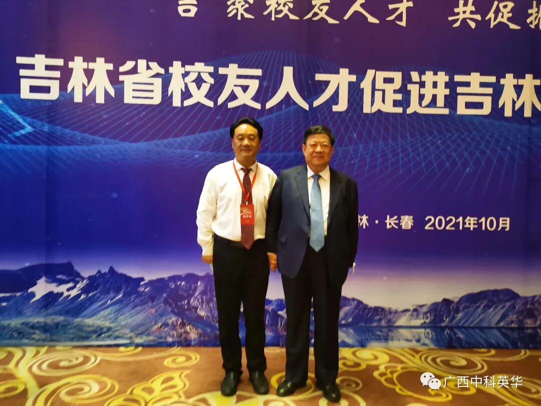 微信图片_20211028102200.jpg