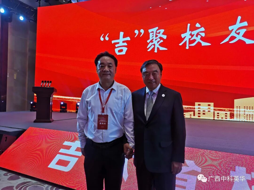 微信图片_20211028101723.jpg