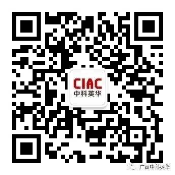 微信图片_20211028111050.png