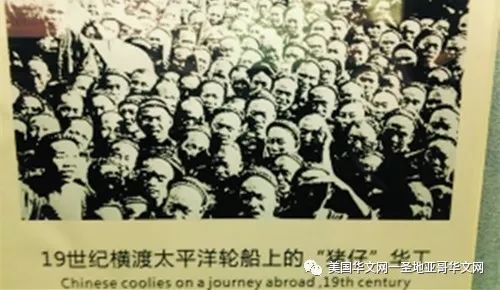 好莱坞著名导演加盟【铁之路】:早年中国人背井离乡修建西部铁路悲壮传奇