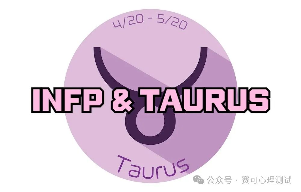 Saat INFP bertemu Taurus