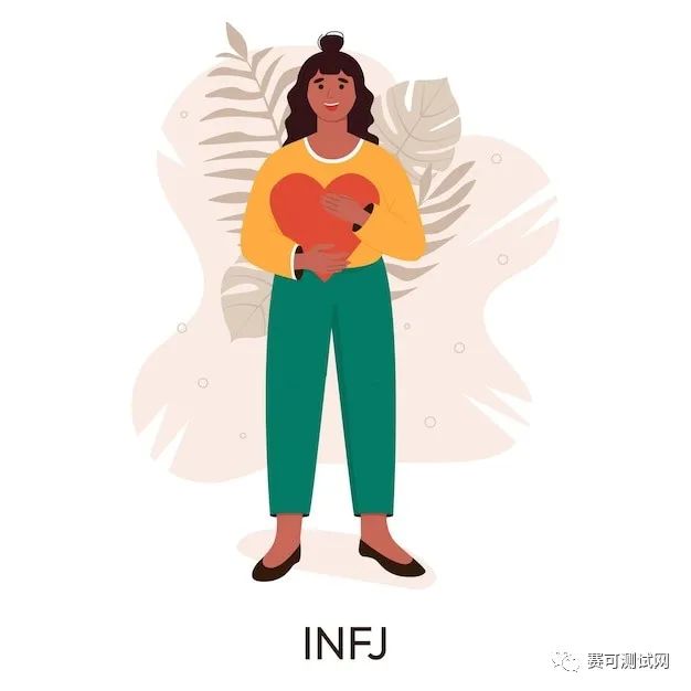 真实解读MBTI人格类型：INFJ——辅导员