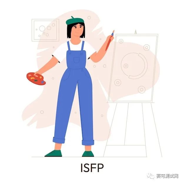真实解读MBTI人格类型：ISFP——作曲家