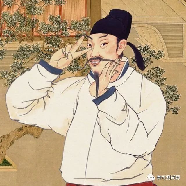 Li Bai