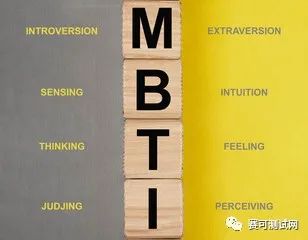 Application of MBTI in education
