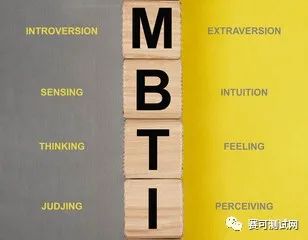 Применение MBTI в образовании