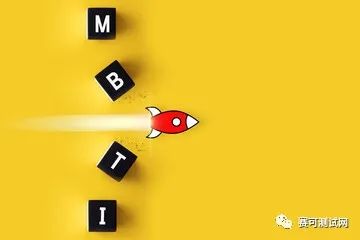 Применение MBTI в управлении предприятием