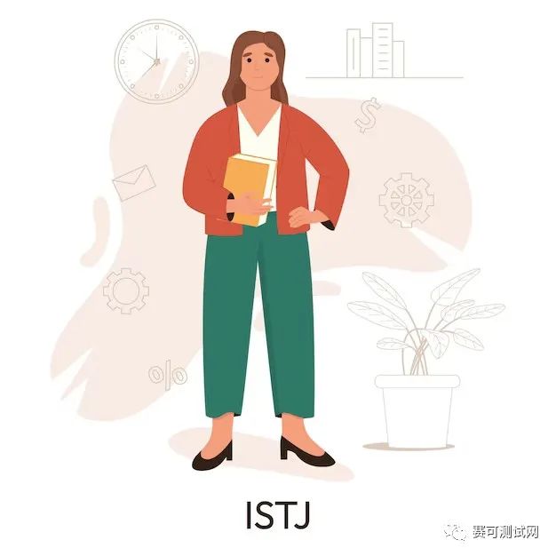 ISTJ